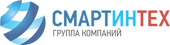 СмартИнТех * SmartInTech