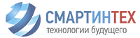 СмартИнТех * SmartInTech